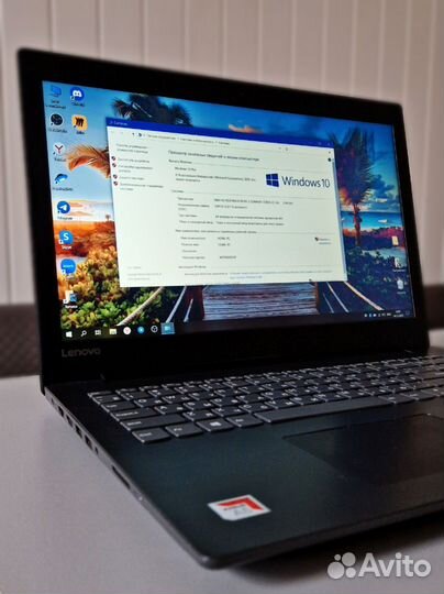 Ноутбук Lenovo ideapad 320