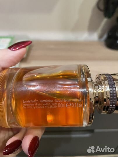 Boucheron Quatre iconic