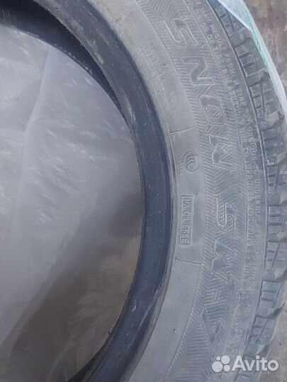 ATR Radial Platinum HP 20.5/55 R16 108