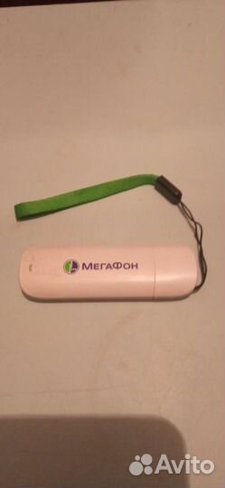 Модемы и роутеры