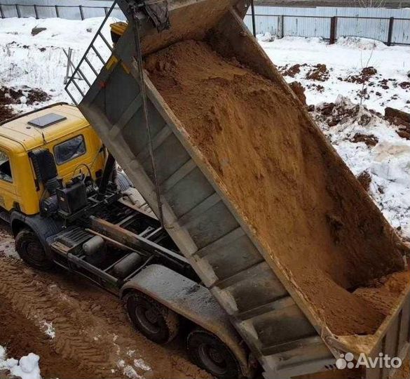 Земля для отсыпки участка.Вывоз снега. О-6-8