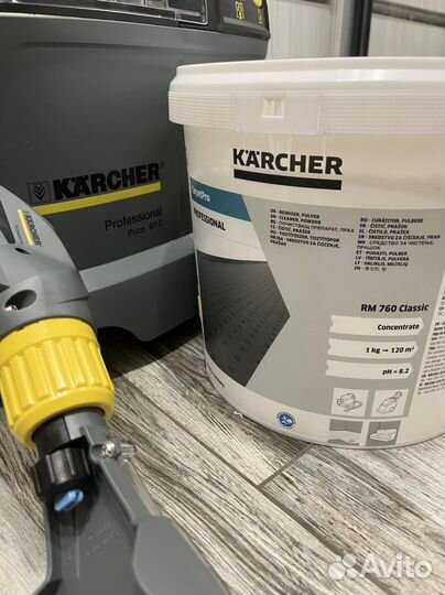 Аренда моющего пылесоса karcher puzzy