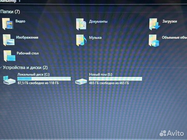 Игровой ноутбук Dell i5/8GB/SSD/700GB