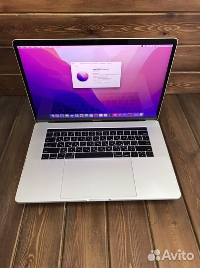 Macbook Pro 15 retina 2016