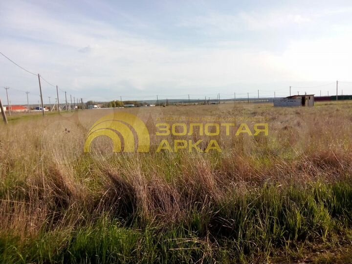 Участок 4 га (СНТ, ДНП)