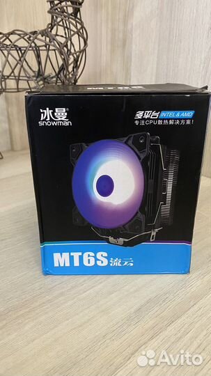 Кулер для процессора Intel Laminar RM1