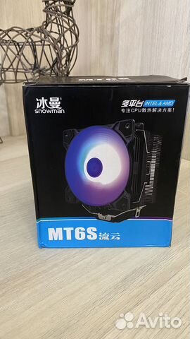 Кулер для процессора Intel Laminar RM1