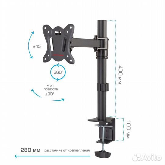 Кронштейн для монитора Arm Media LCD-T11