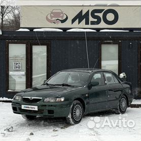 Продажа Mazda 626 Киевская область