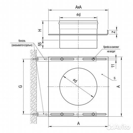 Площадка монтаж. одностен. (нерж. ст. 0,8мм) Ф160
