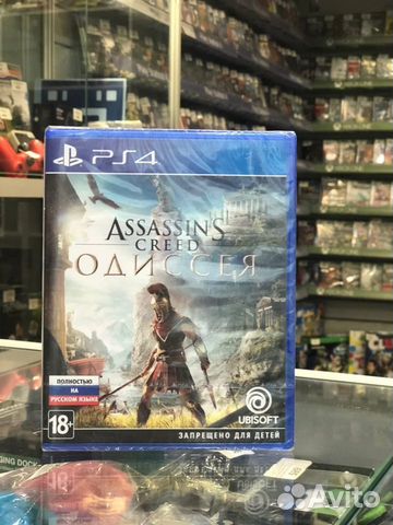 Assassin's Creed: Одиссея PS 4
