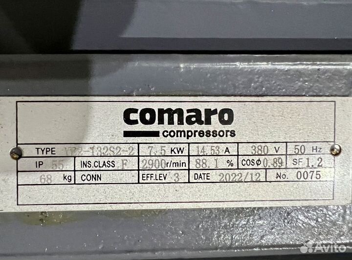 Воздушный компрессор Comaro 7,5