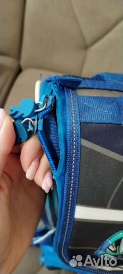 Рюкзак школьный для мальчика