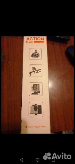 Экшн камера