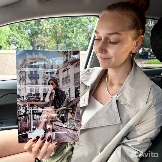 Фоторамка с музыкой / Подарок