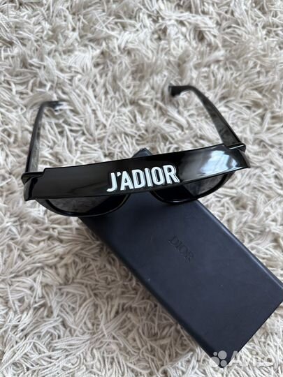 Солнцезащитные очки Dior