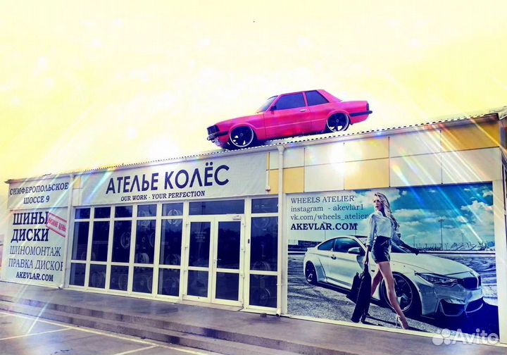 Michelin Pilot Sport Cup 2 245/35 R20 91Y