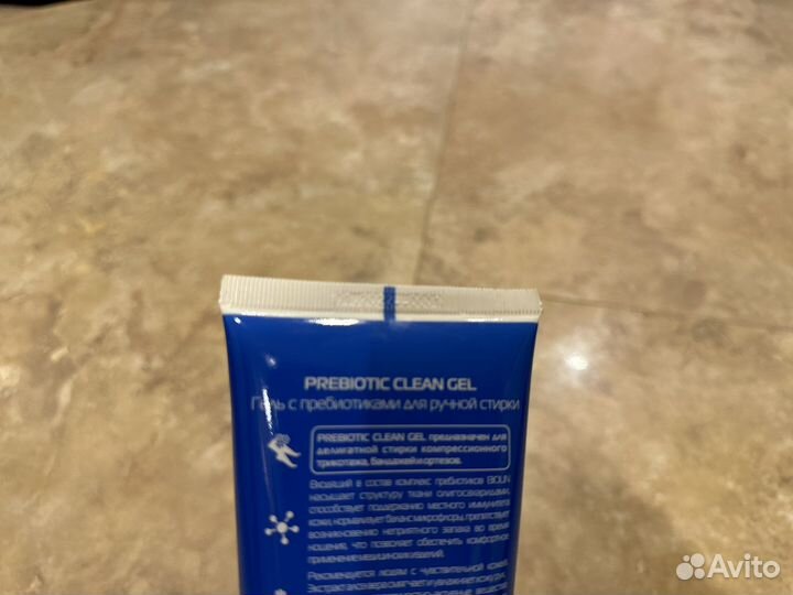 Гель eliva prebiotic clean GEL comfort для стирки