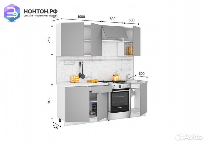 Кухня Кельн 2.1 м даймонд софт / тоффи софт