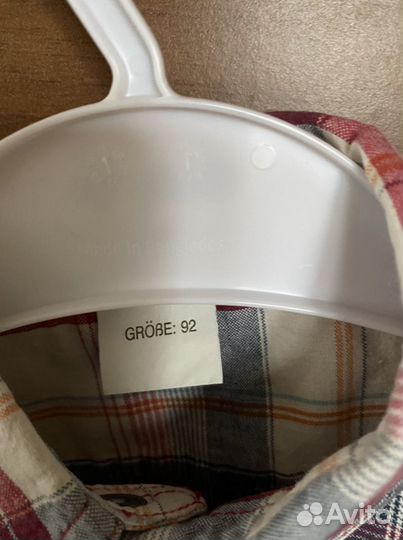 Детские вещи