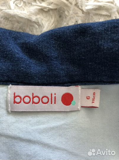 Пиджак и брюки