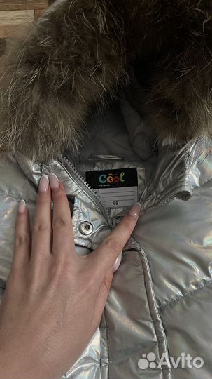 Куптка для девочки