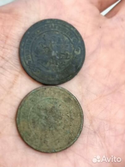Монеты Царская Россия