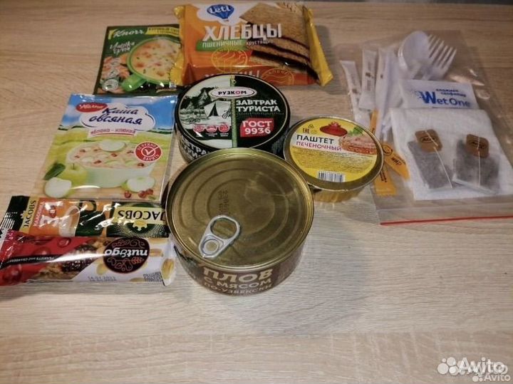 Ирп суточный