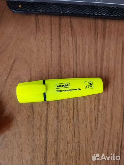 Текстовыделители