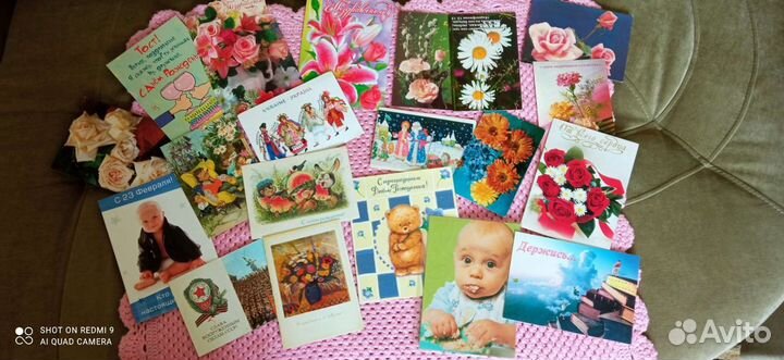 Советские открытки