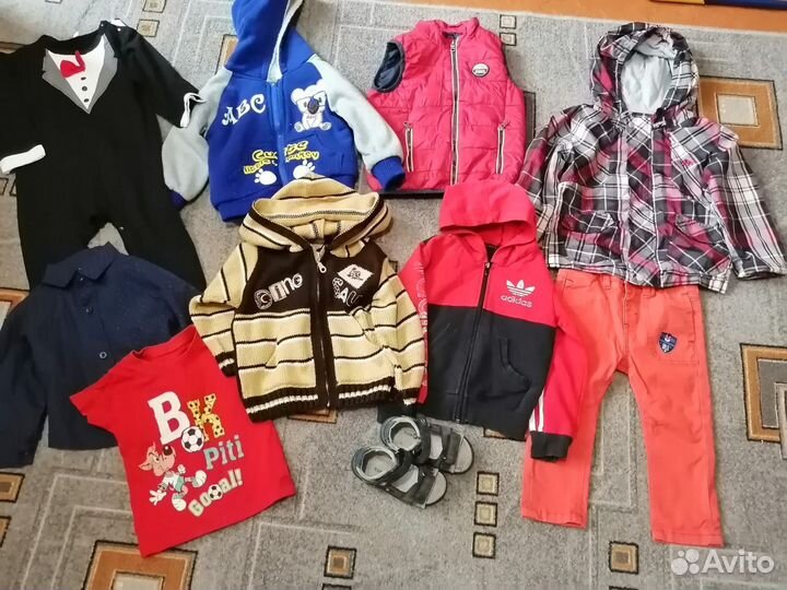 Вещи пакетами на мальчика