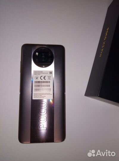 Xiaomi Poco X3 Pro, 8/256 ГБ