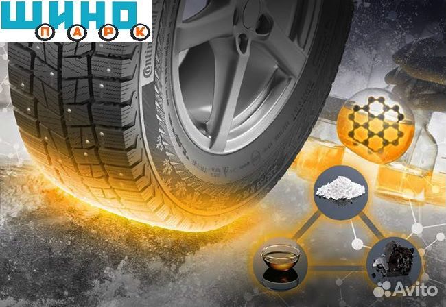 Continental VanContact Ice 205/75 R16C 110R