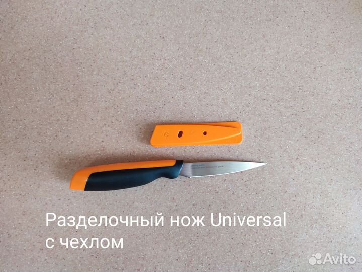 Кухонные ножи от Tupperware новые