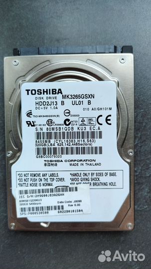 Жесткий диск 320 gb SATA 2.5