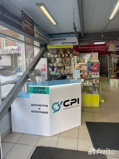 Ремонт Магнитол или Автомагнитол в Иркутске