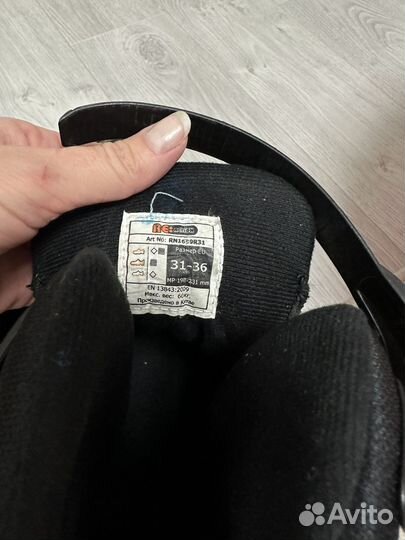 Роликовые коньки