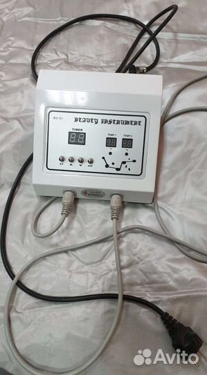 Термоодеяло для обертывания