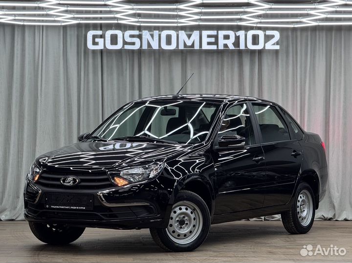 LADA Granta 1.6 МТ, 2024, 15 км