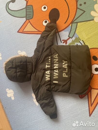 Куртки для мальчика