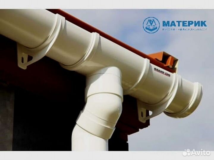 Водосток пвх Гранд Лайн 125/90