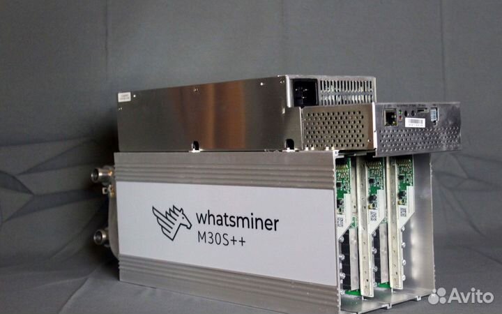 Whatsminer M50 118T 29w гтд