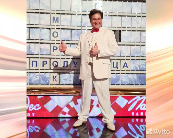 Ведущие,тамада и музыка на Юбилей