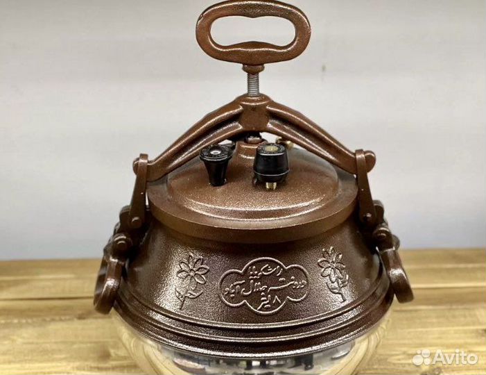 Афганский казан