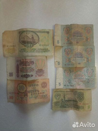 Колекционирование:монеты СССР, купюры