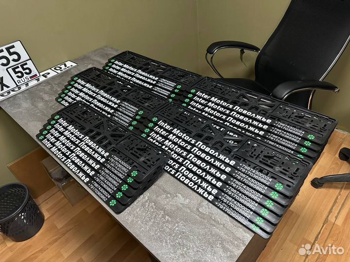 Номерные рамки с подсветкой ваш дизайн