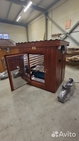 Коптильня 20