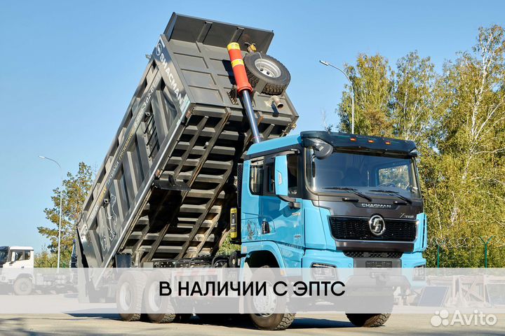 Shacman (Shaanxi) X3000, 2023