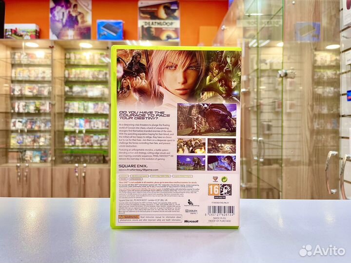 Final Fantasy 13 Xbox 360