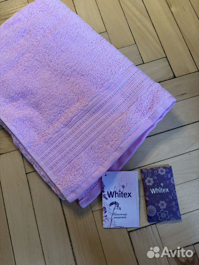 Полотенца новые